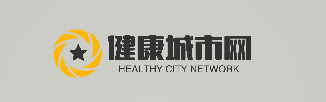 分享每日专业养生小知识-中国养生城市健康网